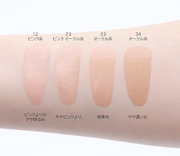 Ayaka Bright Up Liquid Foundation 34 Ochre SPF30 PA++