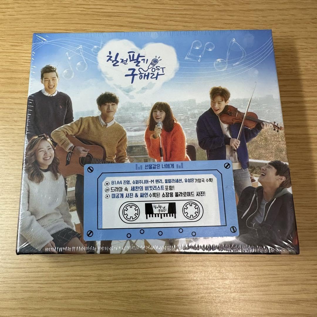 韓国ドラマ 千万回愛してます OST サントラ キム・ヒチョル 直筆サイン入り 韓国ドラマ 千万回愛してます OST サントラ キム・ヒチョル 直筆