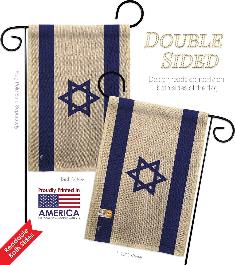 Israel Burlap Garden Flag Nationality Nation International World Country Particular Area Small Decorative Gift Yard House Banner Double-Sided Made In USA 13 X 18.5