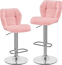 كرسي بار معدني صناعي طويل بارتفاع قابل للتعديل للمطبخ والبار وغرفة الطعام من ياهي تيك، 89-111 سم، لون وردي، مجموعة من قطعتين