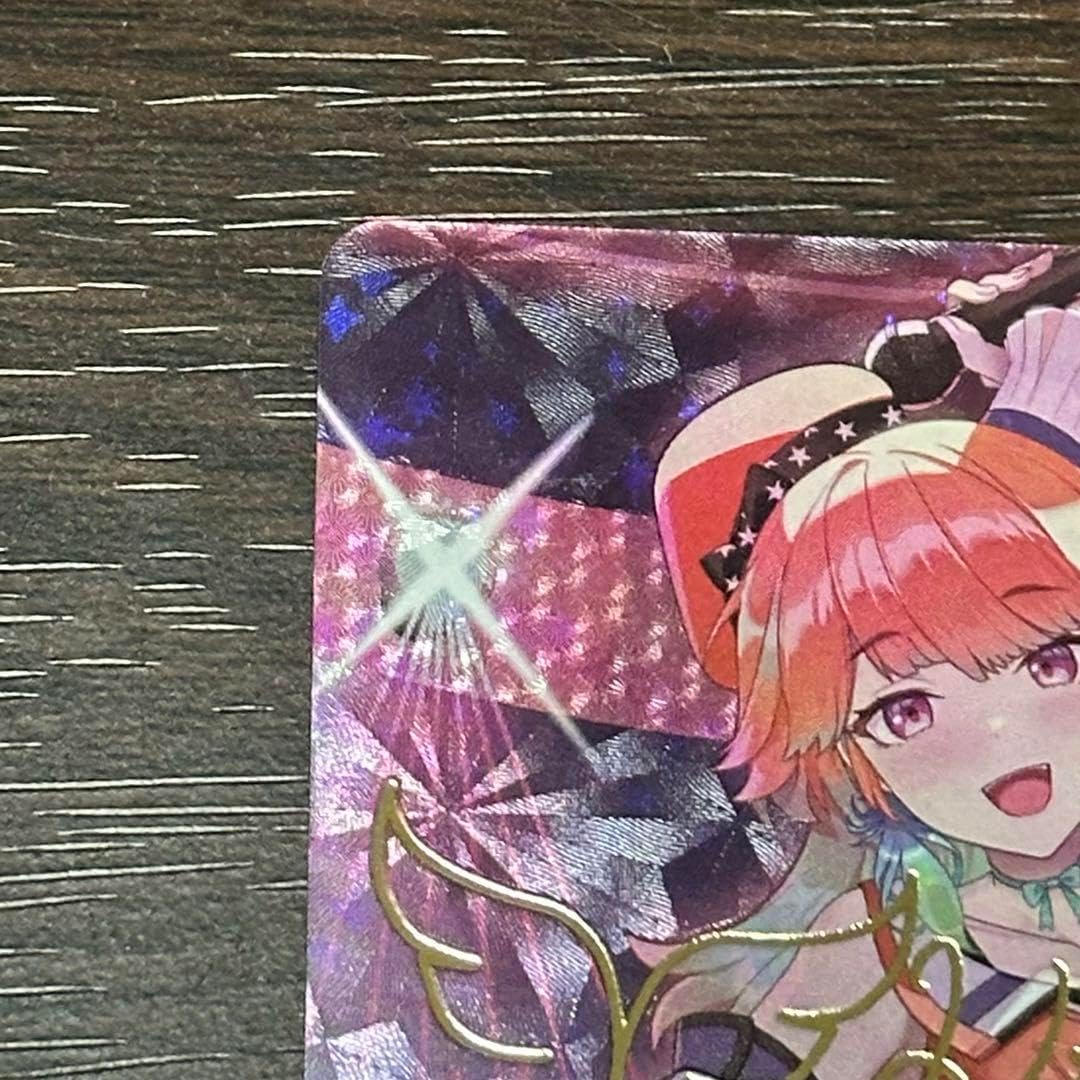 カードゲーム 小鳥遊キアラ SEC - WWW.SUMORUSSELLVILLE.COM