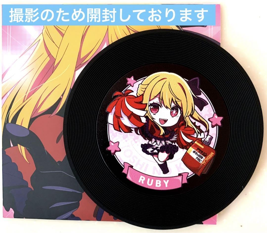 黒川あかね　qr ssp 黒川あかね qr ssp-直営の公式ショッピングサイト