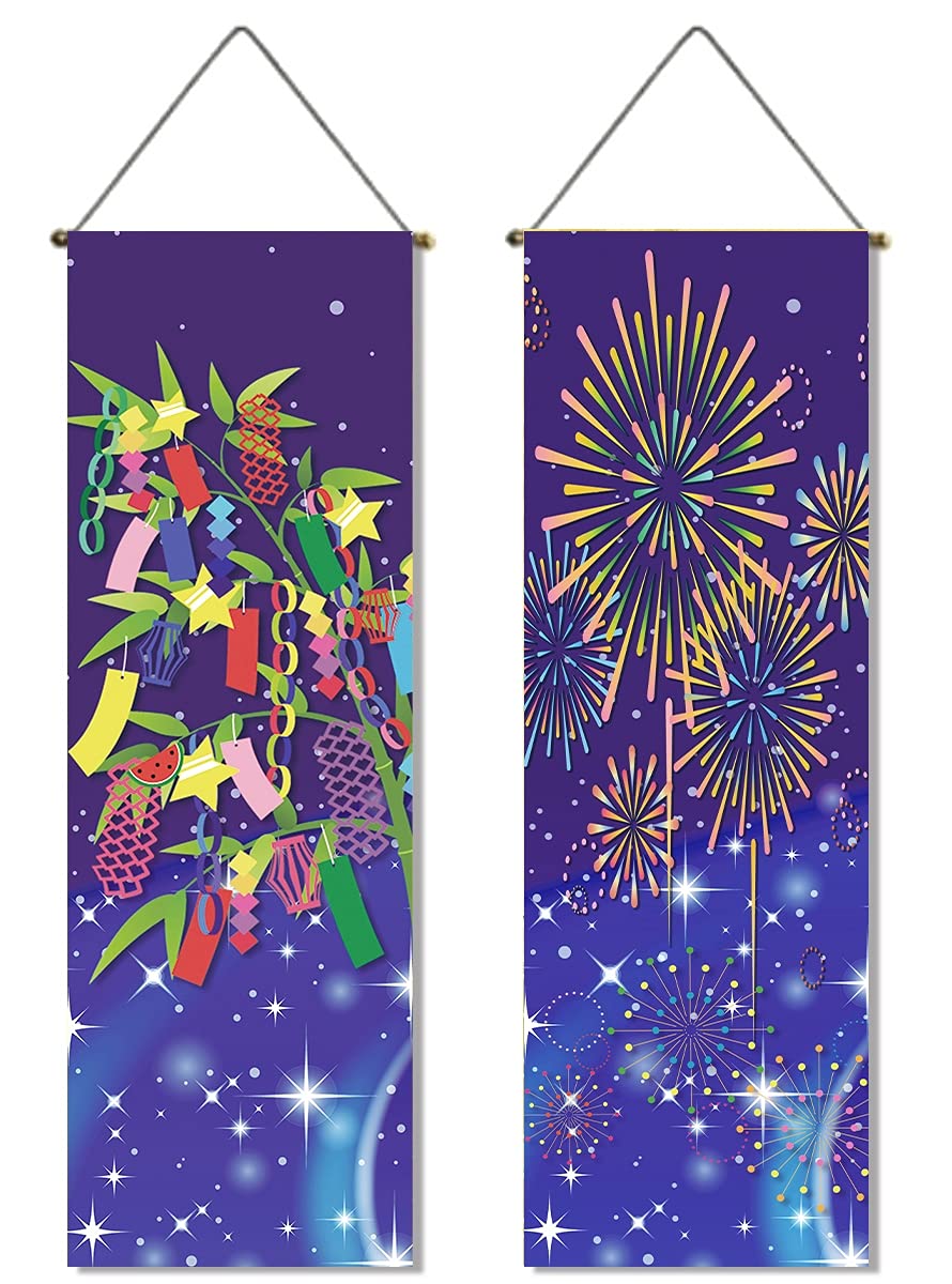 短冊　七葉 短冊 七葉 Amazon.co.jp: 七夕 紙短冊40枚セット(20.5cm×5.5