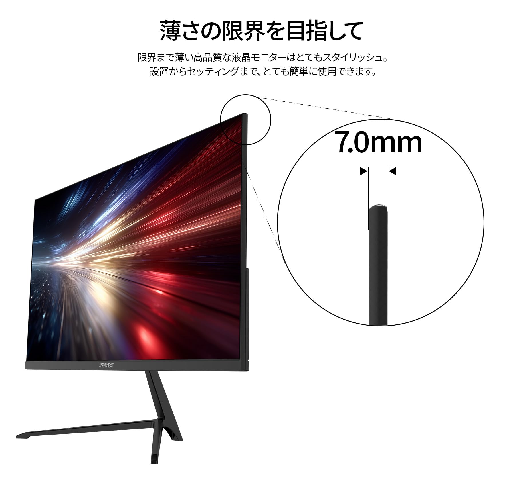 JAPANNEXT 21.5インチ VAパネル搭載 120Hz/1ms(MPRT)対応 フルHD(1920x1080)解像度 液晶モニター JN-215V120F HDMI DisplayPort sRGB:98% HDR PS5 フルHD:120Hz接続【2年保証】 - 4
