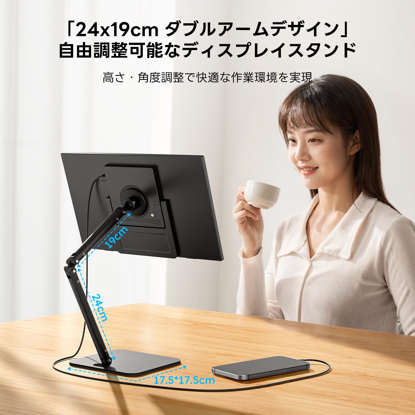 モバイルモニター　15.6　磁気吸着スタンド付360°回転 薄型 軽量1080P Amazon.co.jp: Dopesplay モバイルモニター 15.6インチ【僅か650g