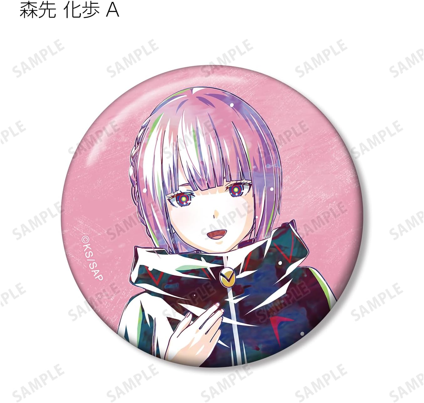 TV anime "Kamsubaki City Construction" Ani Art Trading Tin Badges Box of 10