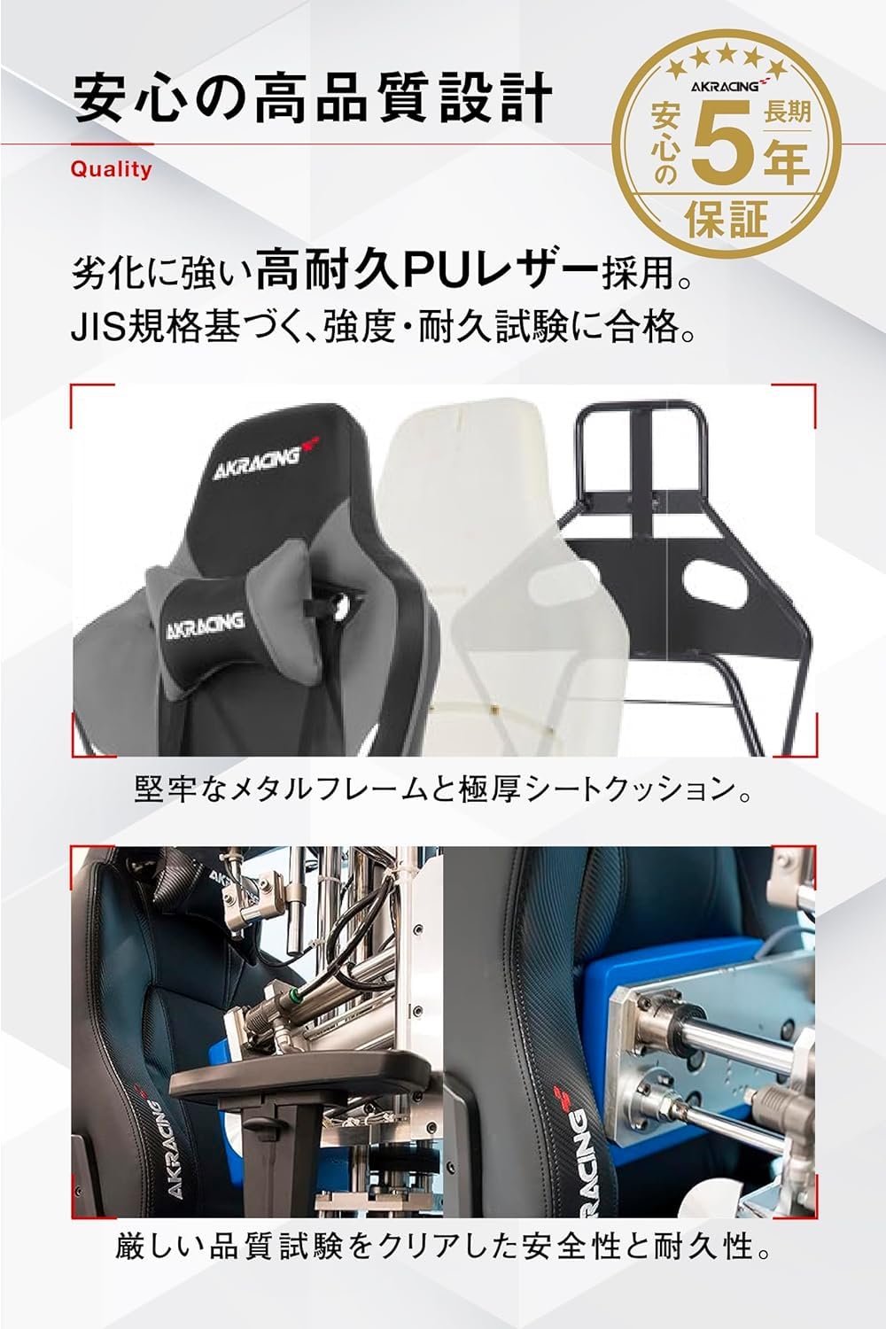 Amazon.co.jp: AKRacing ゲーミングチェア デスクチェア 勉強椅子 学習 