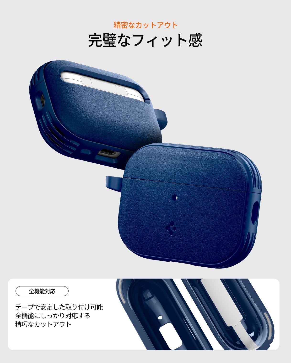 Amazon | Spigen AirPods Pro 3 ケース AirPods Pro 第3世代 カバー