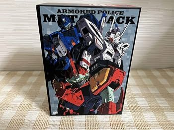 機甲警察メタルジャック DVD BOX Amazon.co.jp: 機甲警察メタルジャック DVD-BOX : パソコン