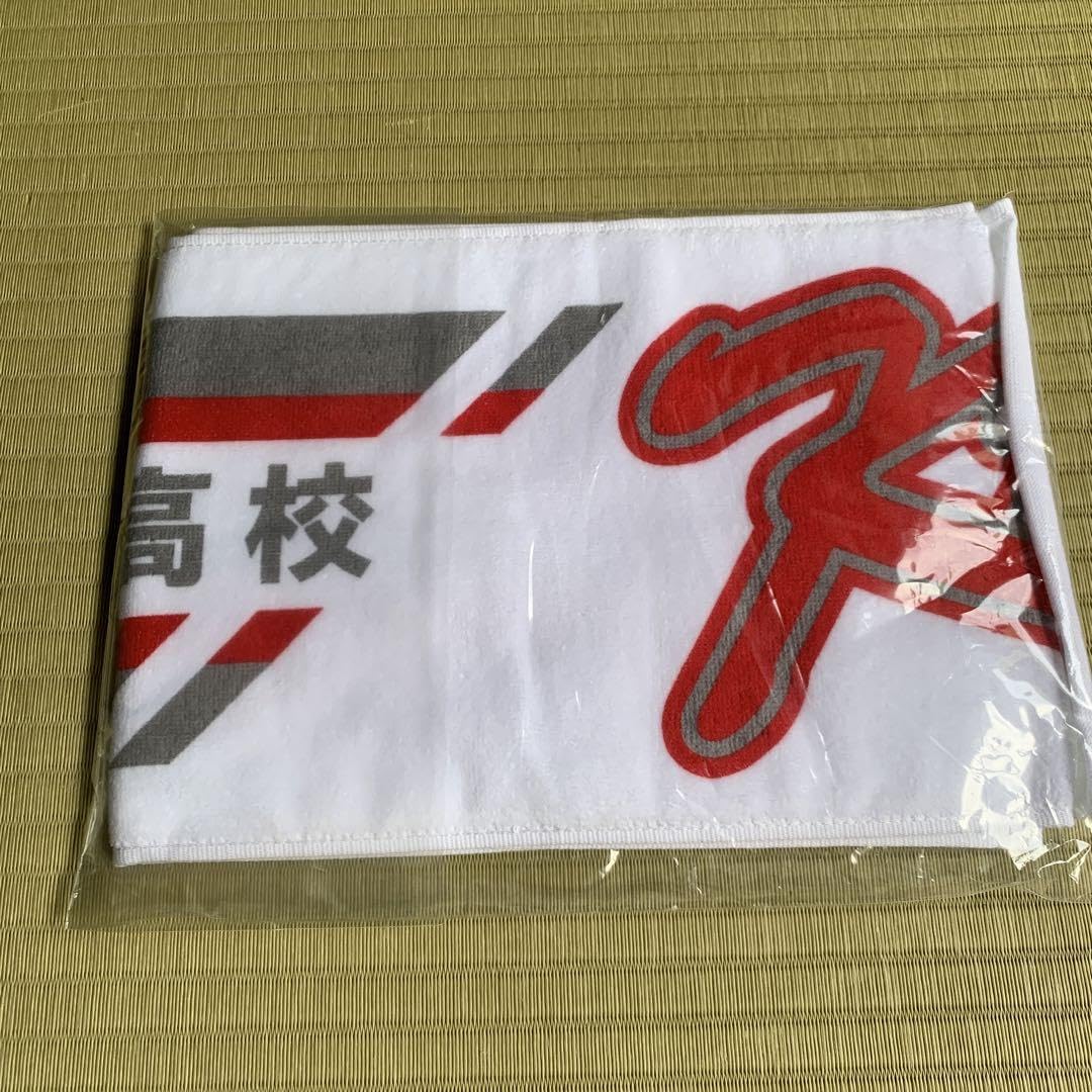 滝川第二　サッカー　野球　タオルマフラー 甲子園ボール 滝川第二 サッカー 野球 タオルマフラー 甲子園ボール