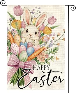 AVOIN colorlife Happy Easter Floral Garden Flag 12x18 Inch Double Sided ...