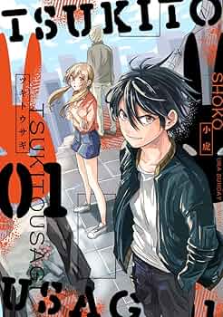 少年漫画 K1 K1ダイナマイト 1 (てんとう虫コミックス) | 坂井 孝行 |本