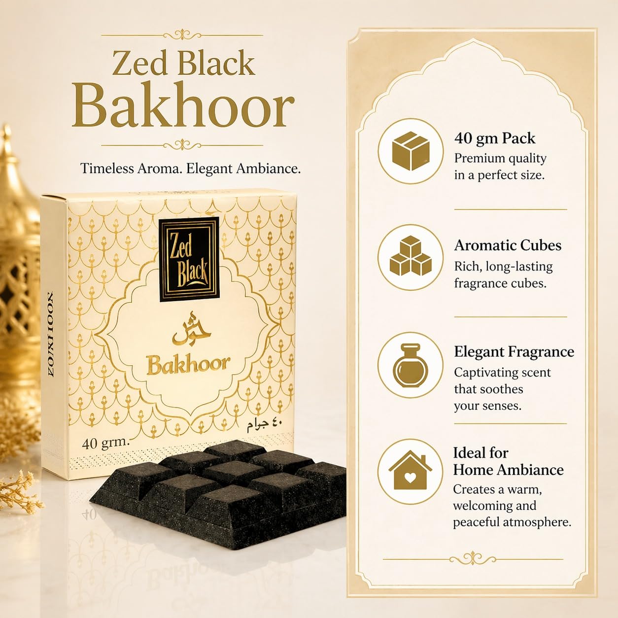 Amazon.com: Zed Black Oud Bakhoor Incense – 40 Grams (9 Cubes