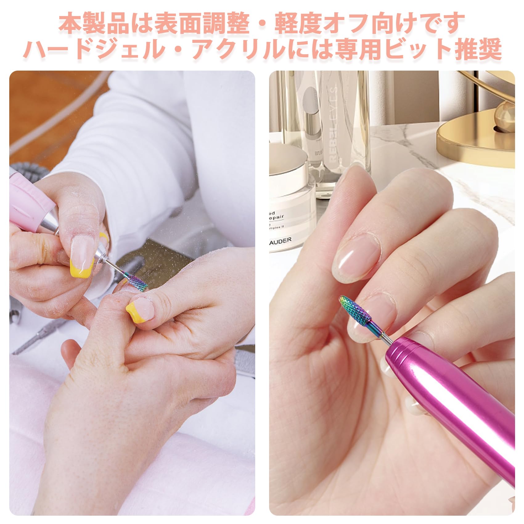 Amazon.co.jp: Annhua ネイルビット 10種類 タングステン鋼製 ネイル