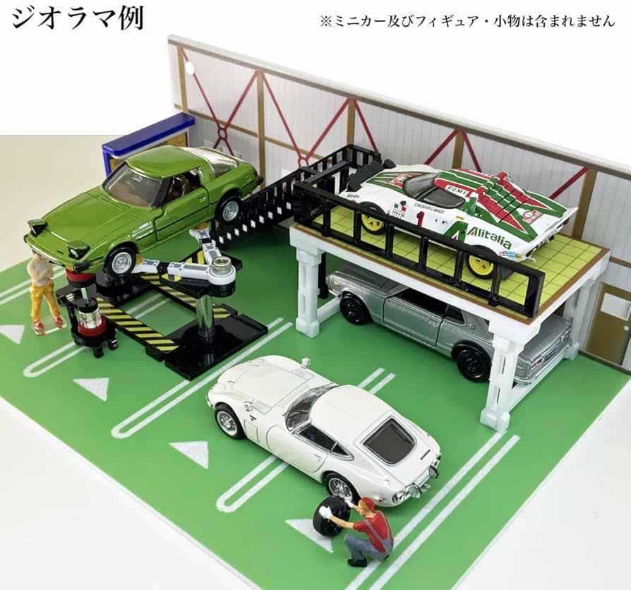 Light Create 」1/64 ジオラマ 整備工場 要組立品 DLPジオコレ64