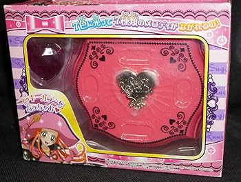 TOMY シュガシュガルーン ハートジュエリーボックス 現状品　レア Amazon.co.jp: ハートジュエリーボックス シュガシュガルーン 未開封