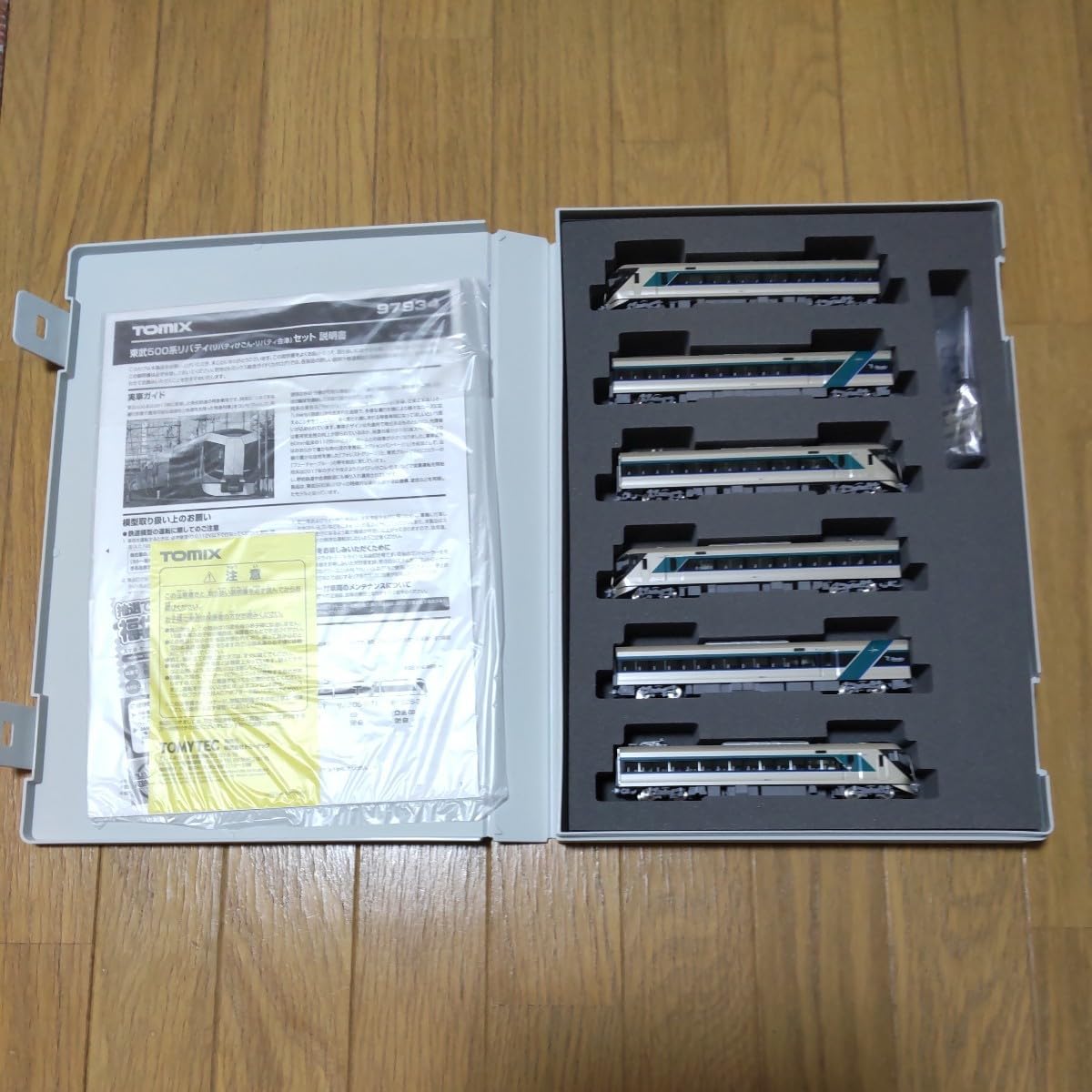 Amazon.co.jp: TOMIX 97934 特別企画 東武500系リバティ(リバティけご