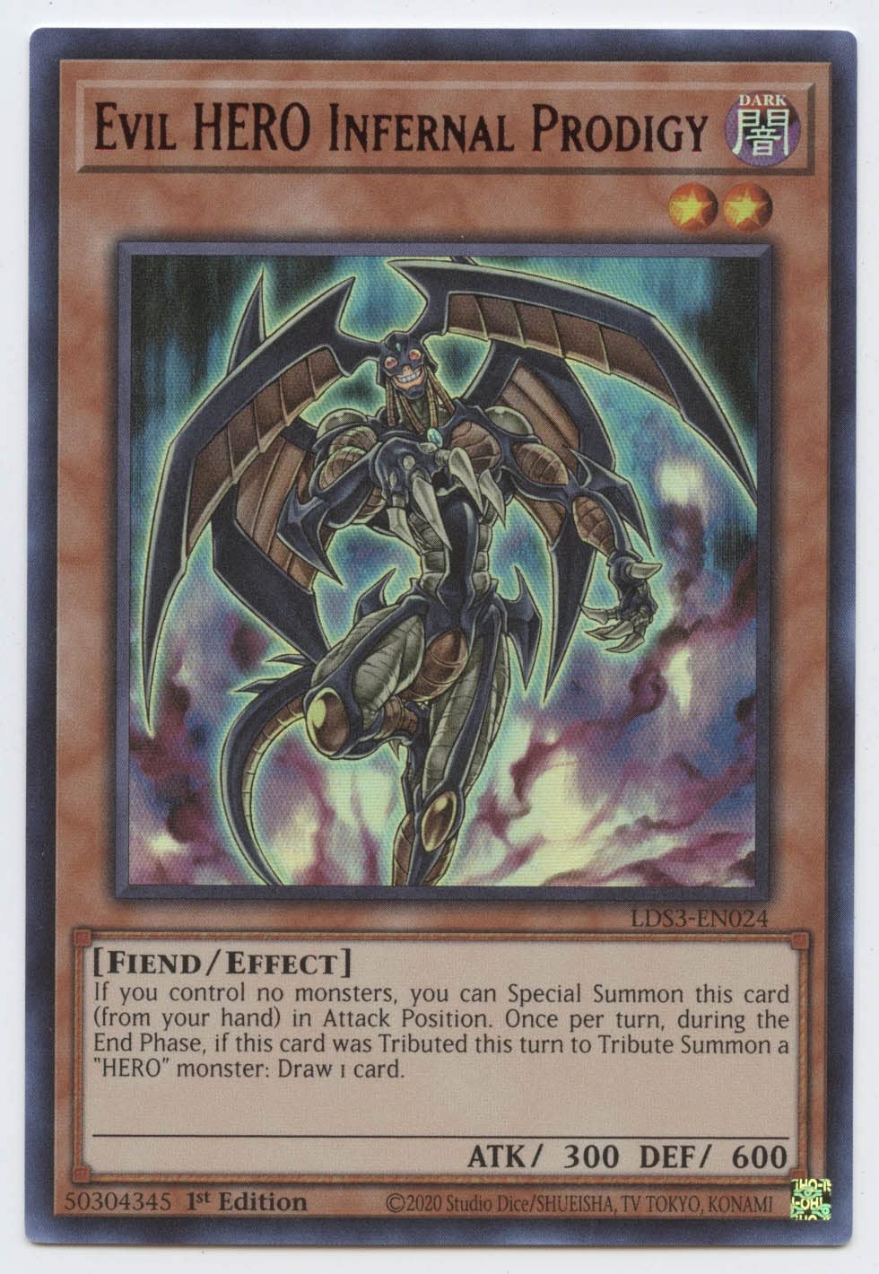 エルワージ　邪視　The evil eye　リブロポート エルワージ 邪視 The evil eye リブロポート