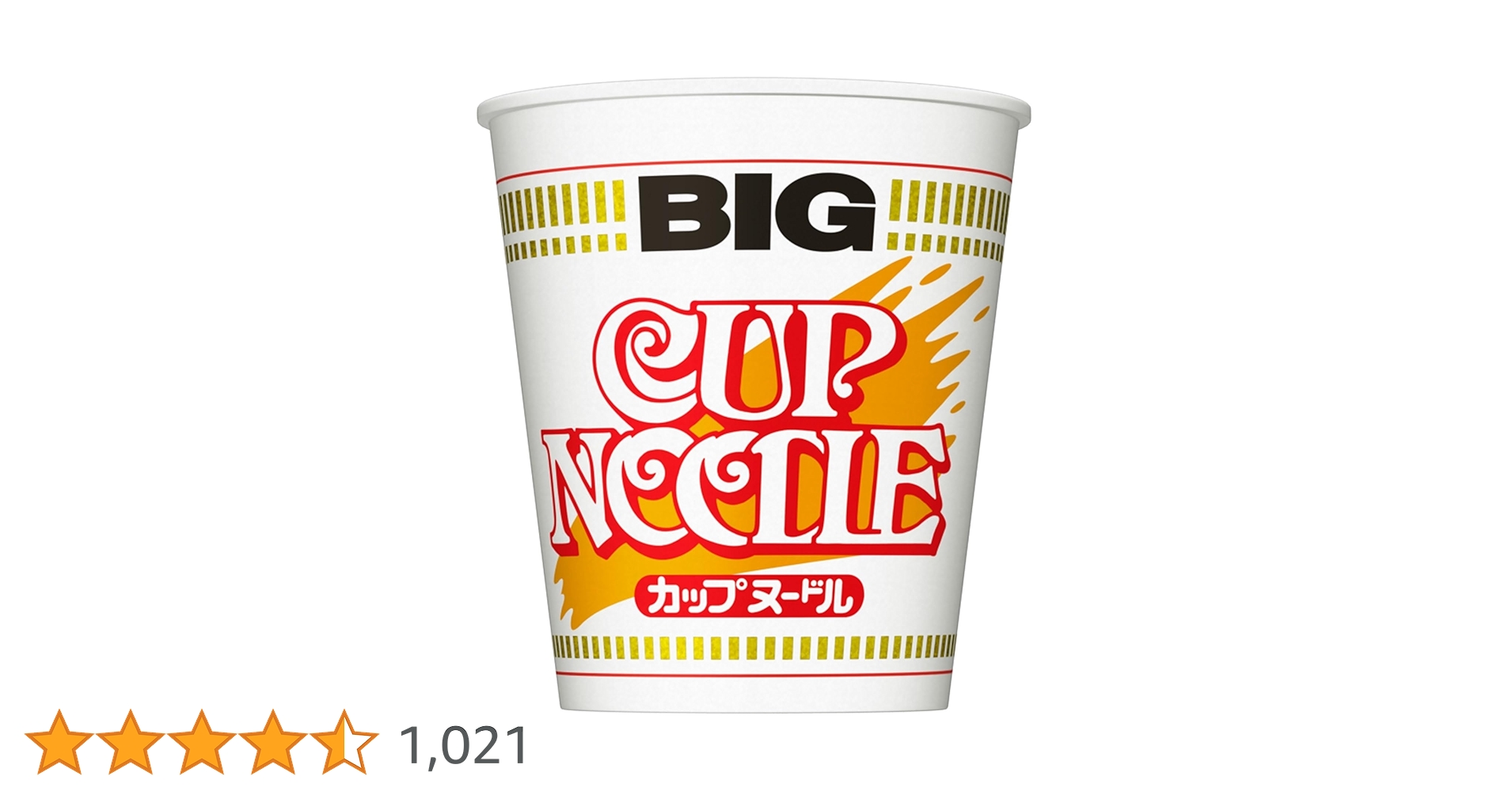 カップヌードルビッグ
詰め合わせ４種類７２食セット Amazon.co.jp: カップヌードル ビッグ 日清食品 カップ麺 103g
