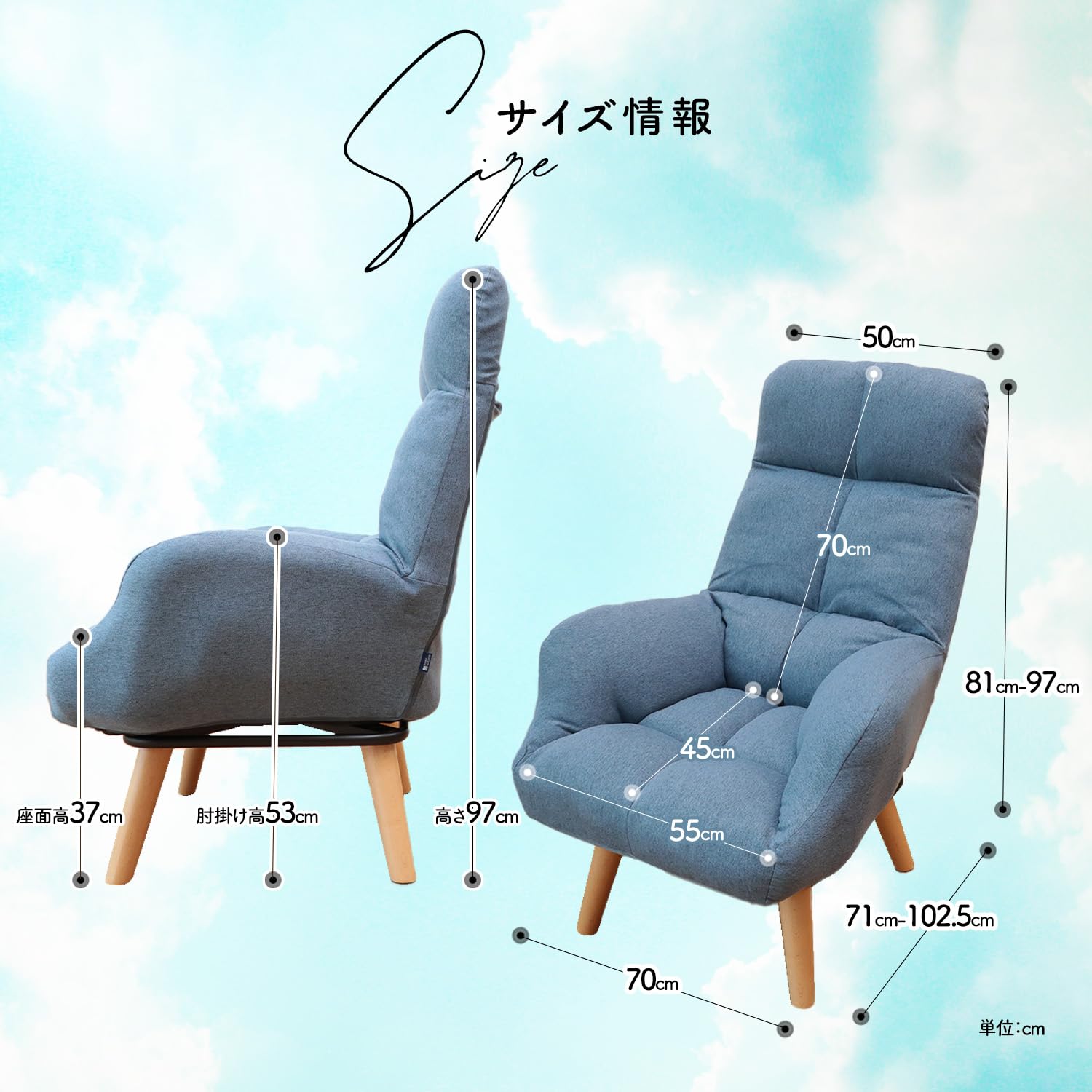 Amazon｜座椅子生活 明光ホームテック 北欧風リビング回転チェア