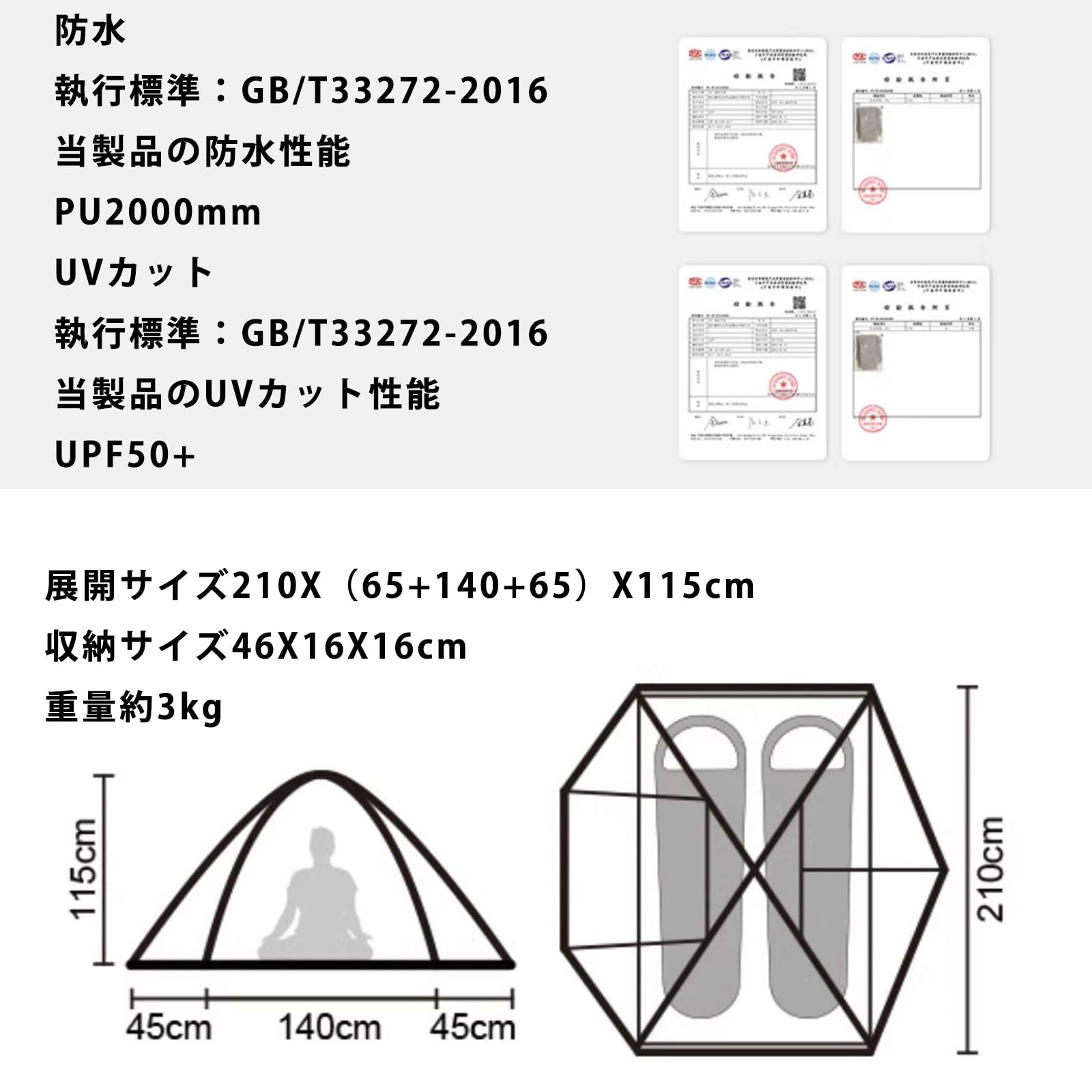 Amazon.co.jp: Naturehike 2人用 ドームテント 約2.5kg超軽量 開閉式