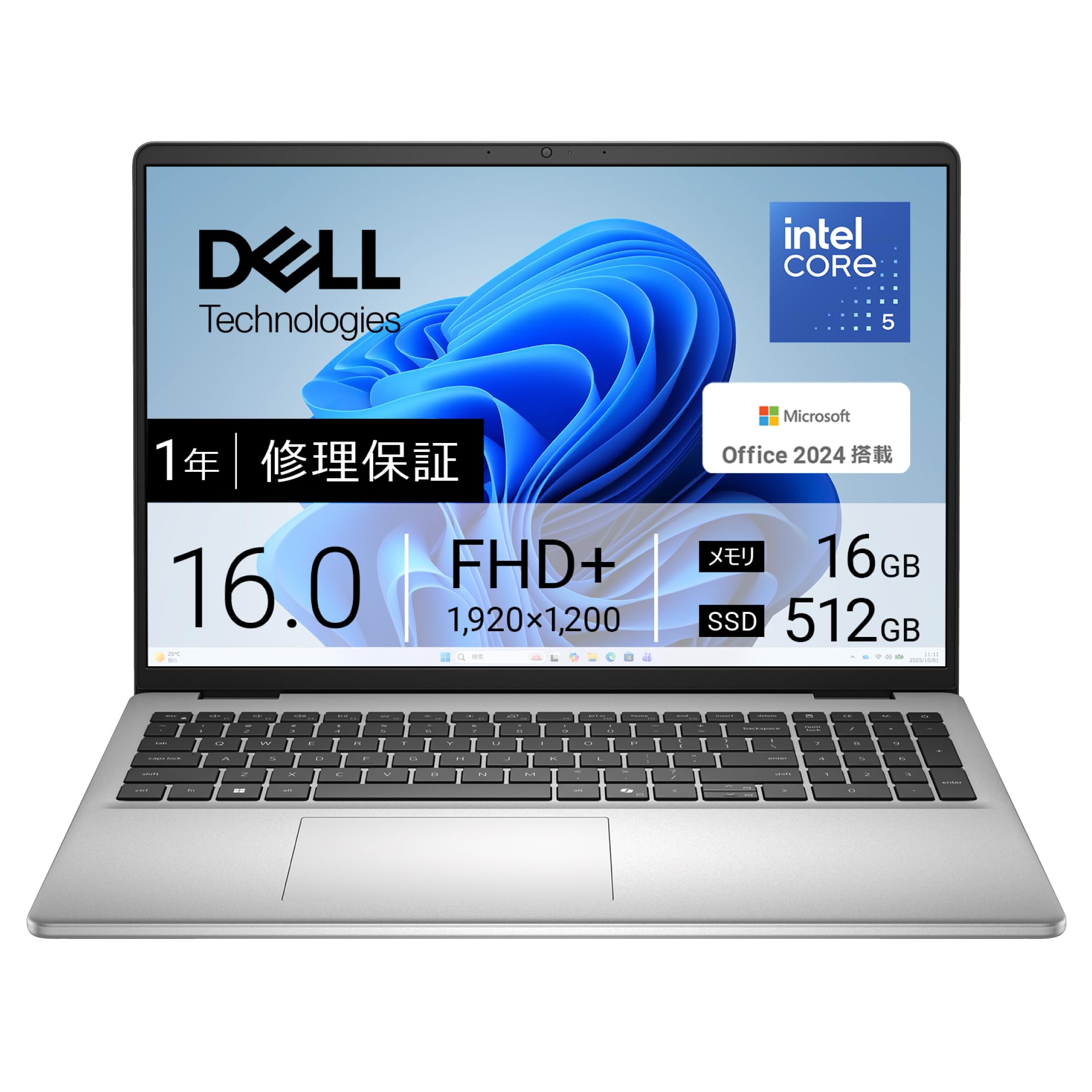 Amazon.co.jp: Dell ノートパソコン Dell 16 DC16250 16インチ Intel