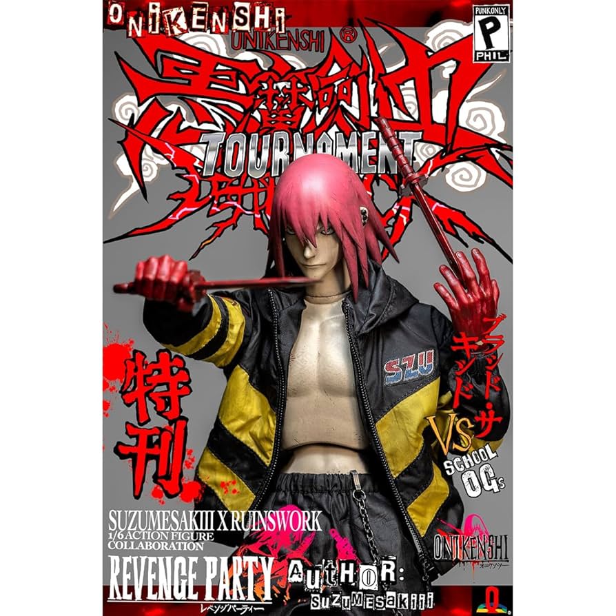 Amazon.co.jp: HiPlay RUINSWORK 1/6 悪魔剣士シリーズ フィル