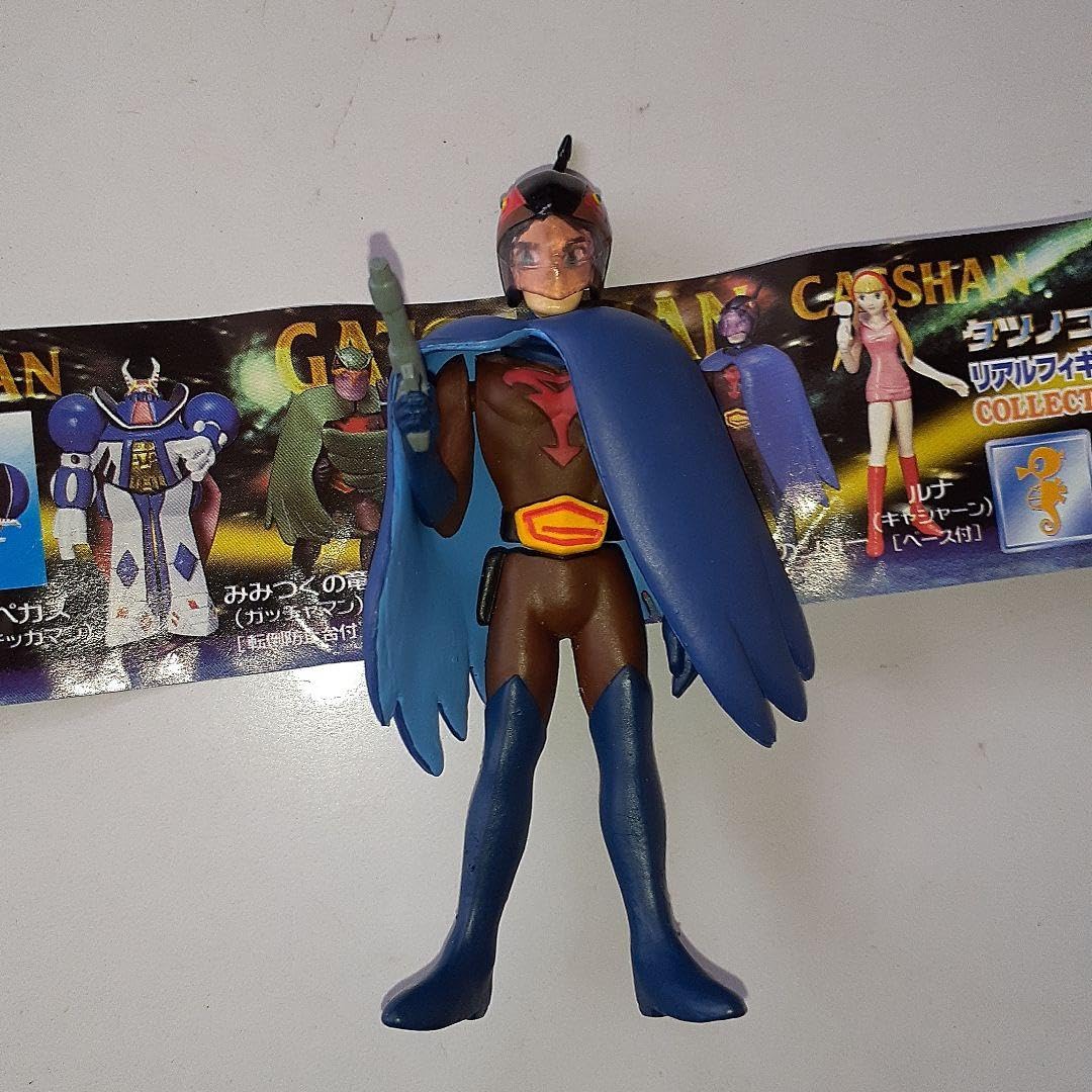 タツノコプロフィギュア Amazon.co.jp: 値下?? s14 ガッチャマン タツノコヒーロー リアル