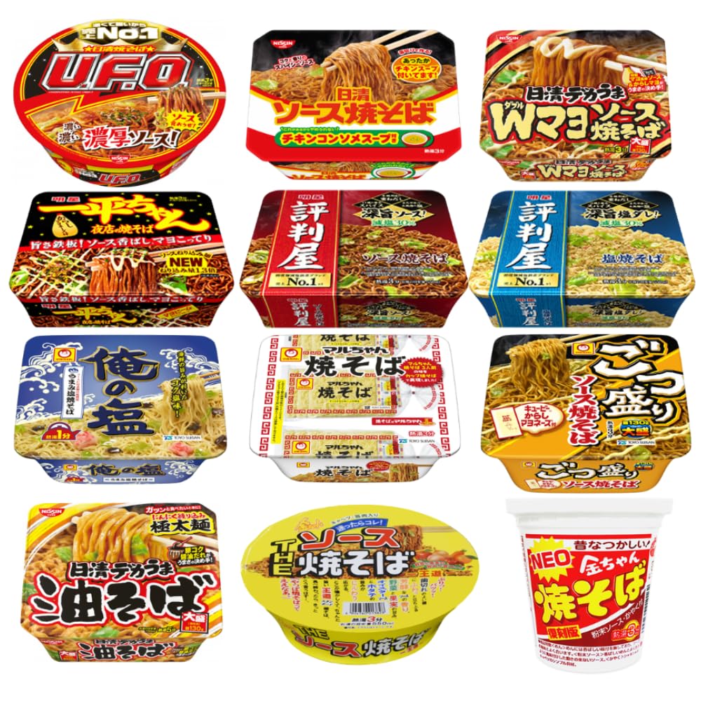 Amazon.co.jp: 焼きそば 詰め合わせ 12種類セット 仕送り 景品 非常食