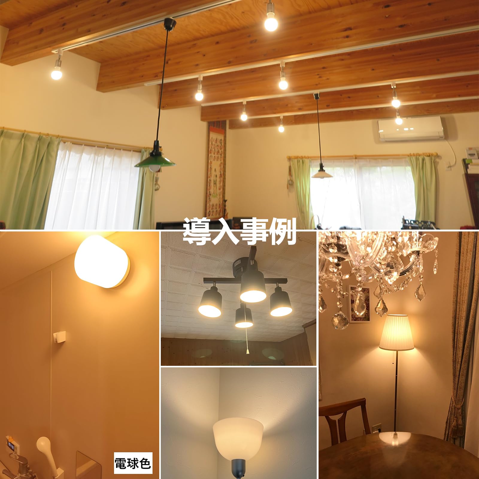 Amazon | VIMLITE LED電球 E26口金 調光器対応 フィラメント形 電球色