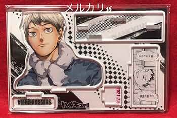 北信介 名場面ジオラマフィギュア フルカラーマフラータオル m21571561320_1.jpg?1749622666