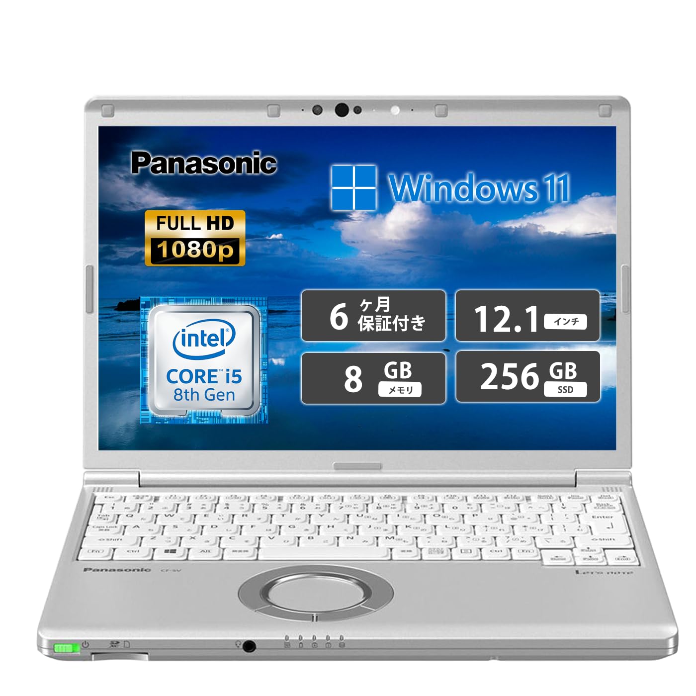 Amazon.co.jp: 【整備済み品】 パナソニック ノートPC Pana