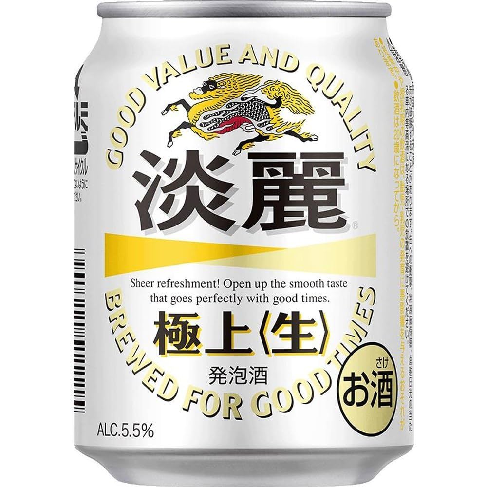 キリン 一番搾り 淡麗極上 Amazon.co.jp: キリン 麒麟 淡麗 極上 (250ml×24本)×2ケース