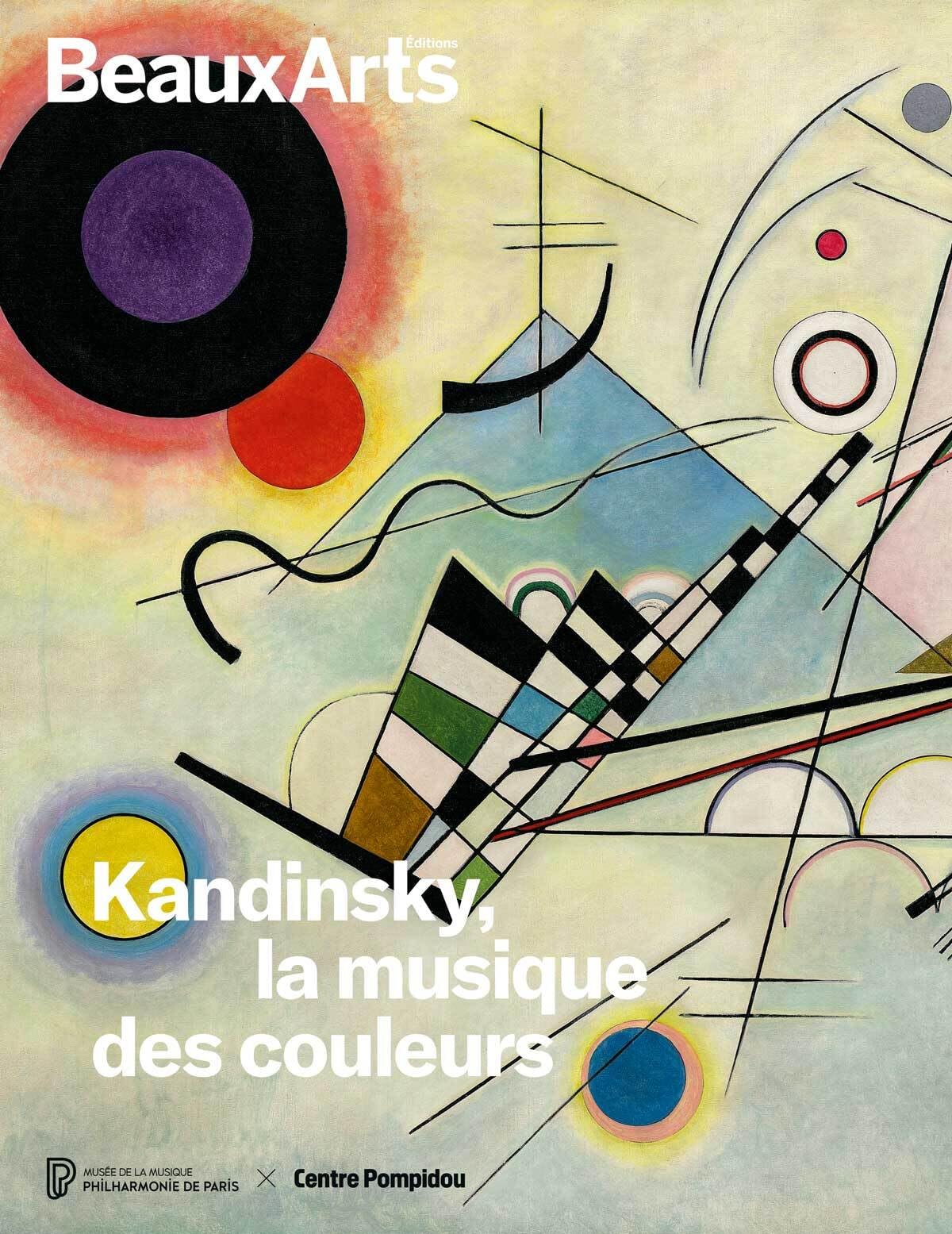 Kandinsky, la musique des couleurs: à la Philharmonie de Paris
