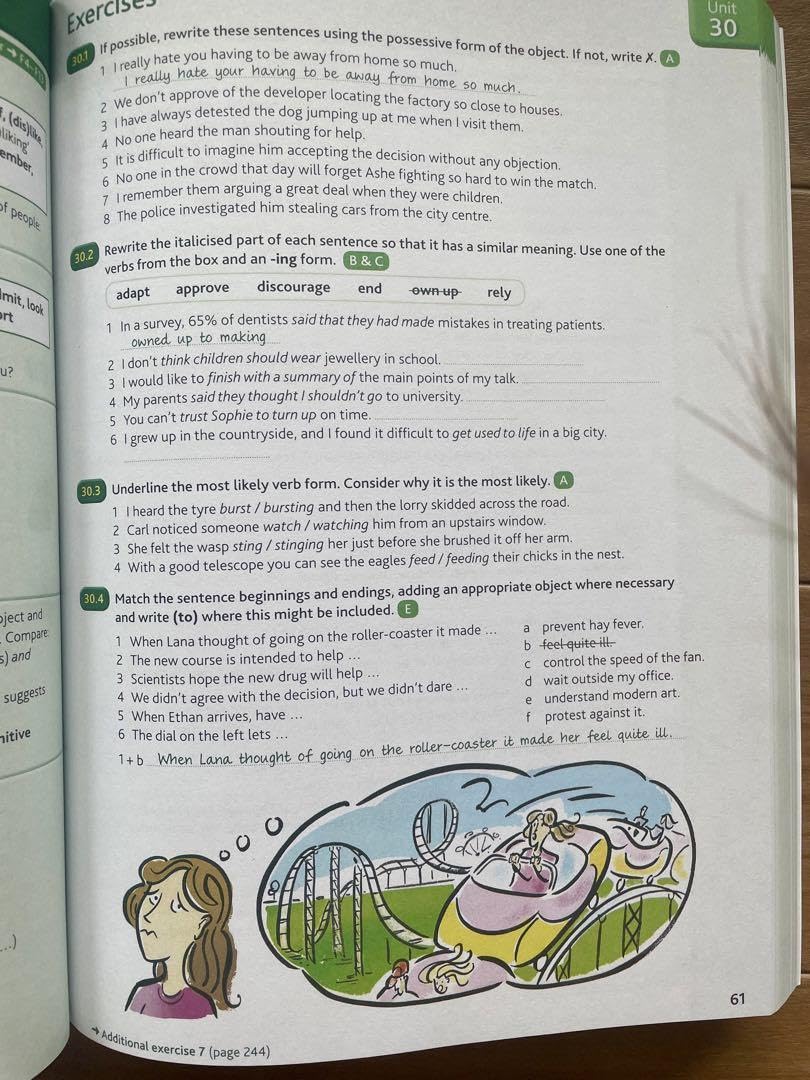 Amazon.co.jp: Cambridge ENGLISH GRAMMAR IN USE 3冊 解答付 : 文房具