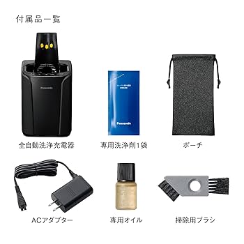 Amazon.co.jp: パナソニック メンズ シェーバー ラムダッシュ 3