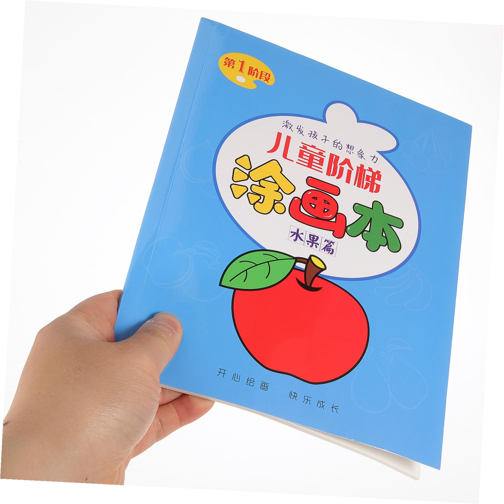 HOMSFOU Libro Da Colorare Per Ragazzo Ragazza Graffiti e Pastelli Riutilizzabili Album Da Colorare Motivi Vuoti Per Disegnare e Giocare Regalo Educativo Sicuro