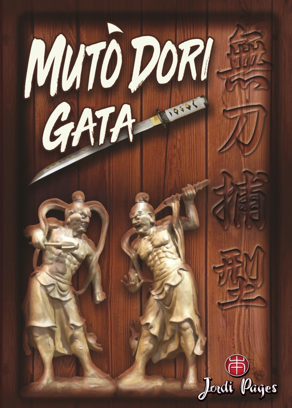 MUTO DORI GATA