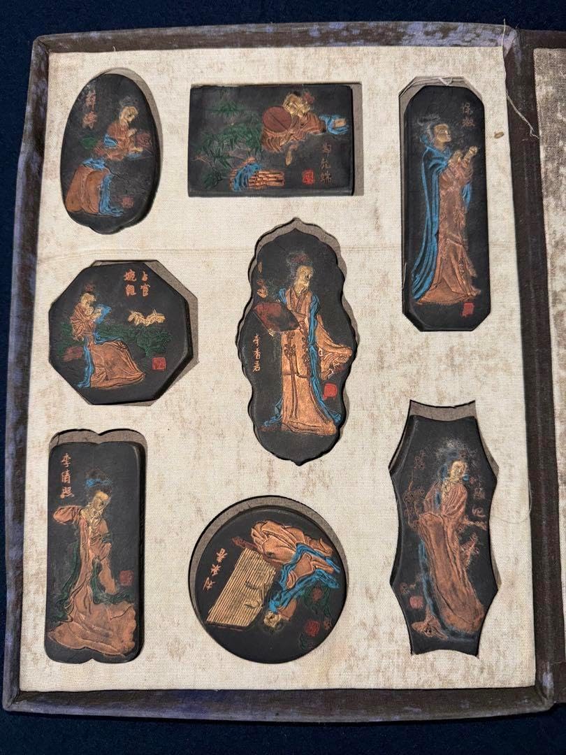 墨研玄林堂「気叶金蘭・金殿餘香」他全12挺組 絶版文房四宝 書