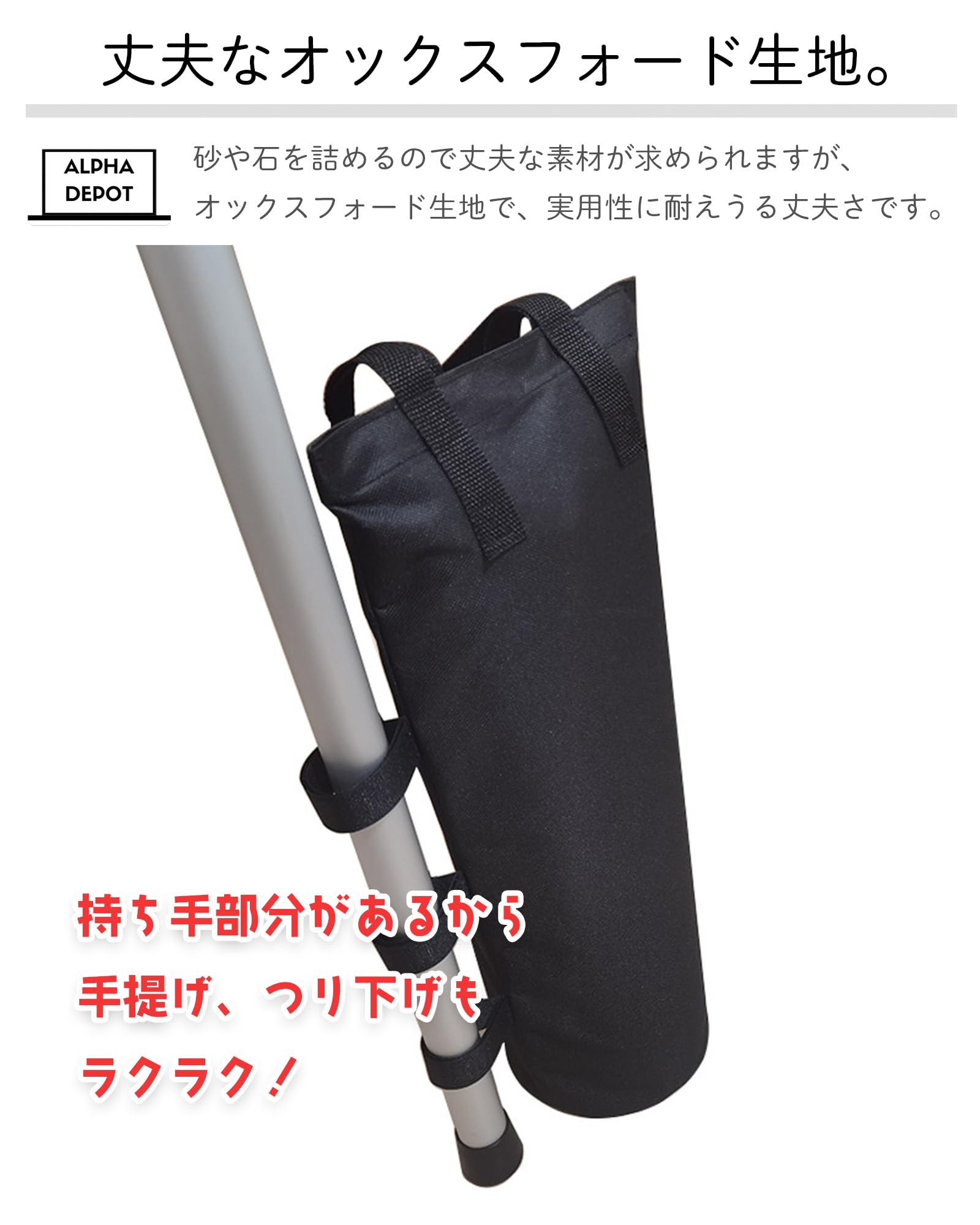 ビリーズブートキャンプ重り ビリーズブートキャンプ重り 楽天市場】テント用 【 バッグ型