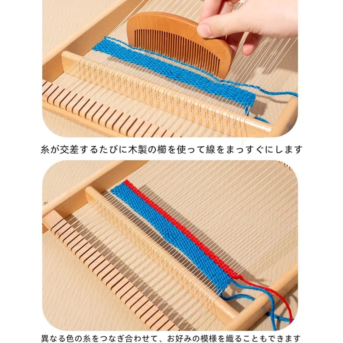 ハムちゃん 織り機と手芸道具セット Amazon.co.jp: REENEW 織り機 機織り 機織り機 編み機 卓上織り機 卓上