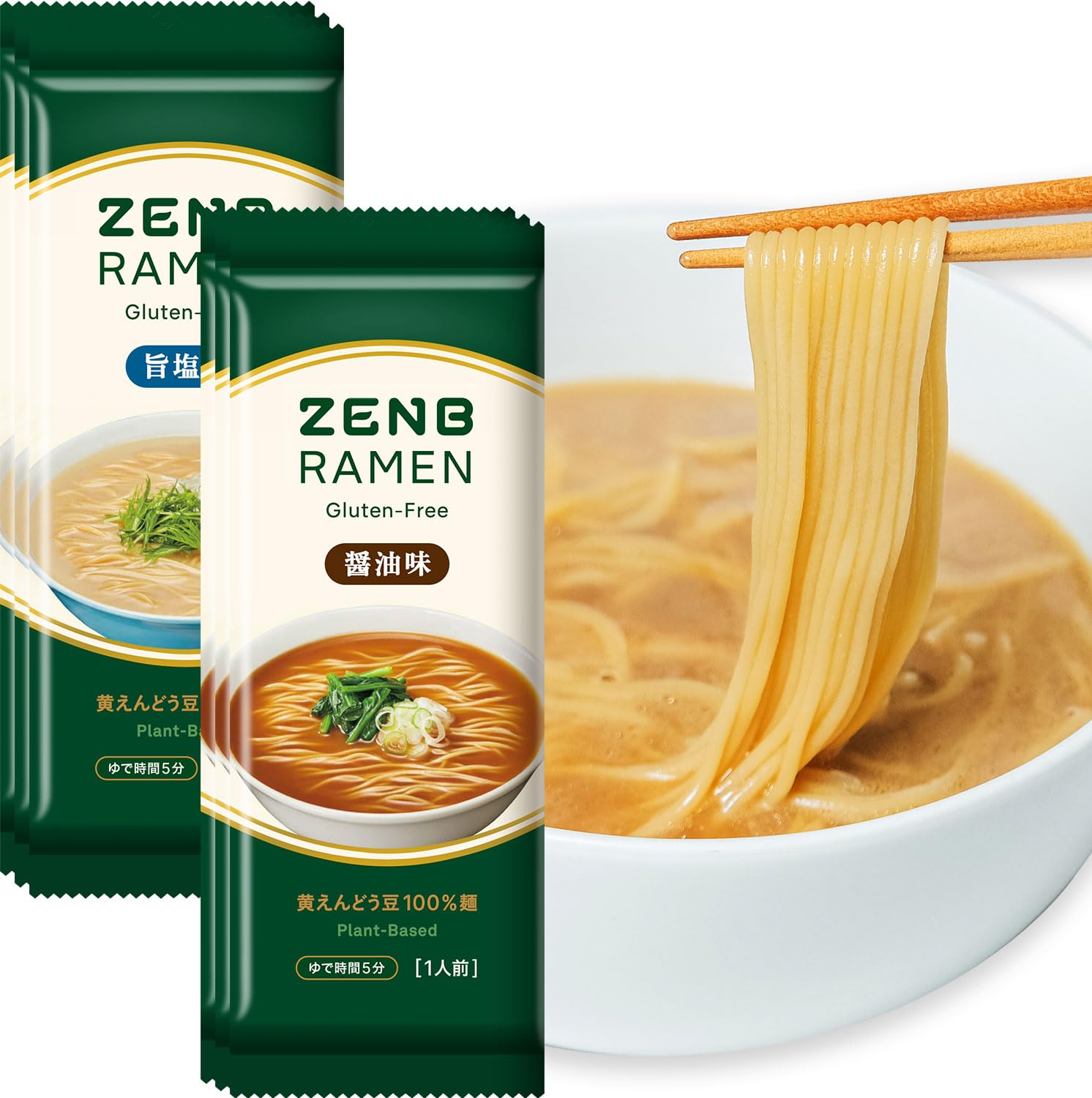 Amazon.co.jp: 【 グルテンフリー ラーメン 】ZENB ゼンブ ラーメン 袋