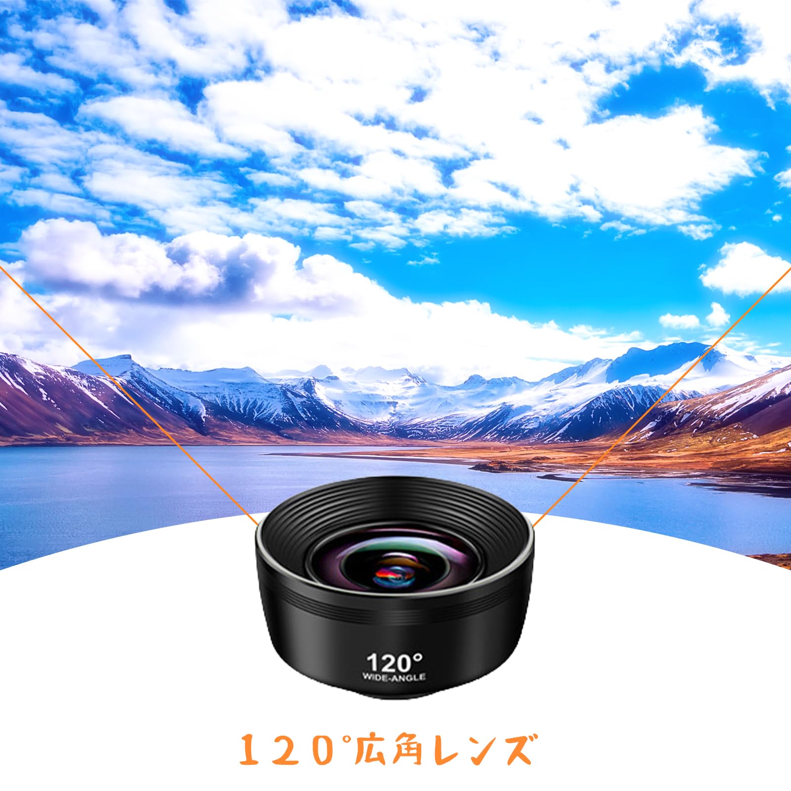 Amazon.co.jp: 5-in-1スマホ用レンズキット 携帯レンズキット