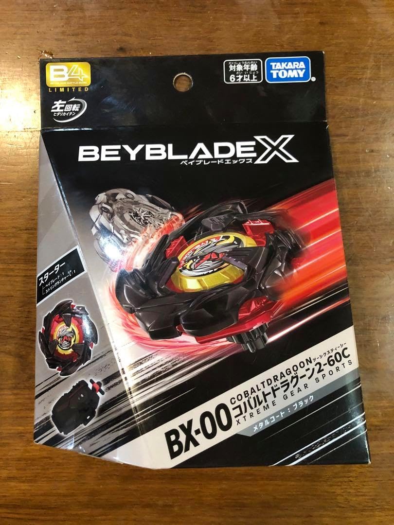 BX 34 コバルトドラグーン 2-60C x BX-34 ベイブレードX コバルト