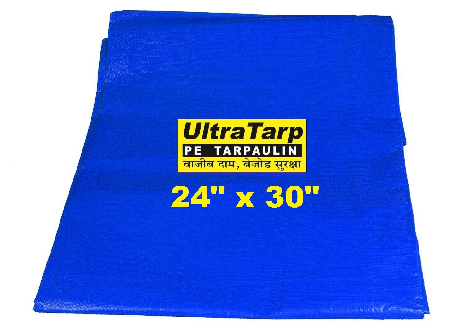 UltraTarp PE Tarpaulin Virgin UV Treated 120 GSM Blue (24 ft x 30 ft) - Pack of 3 Pcs (B019OSSKUK) Amazon Price History, Amazon Price Tracker