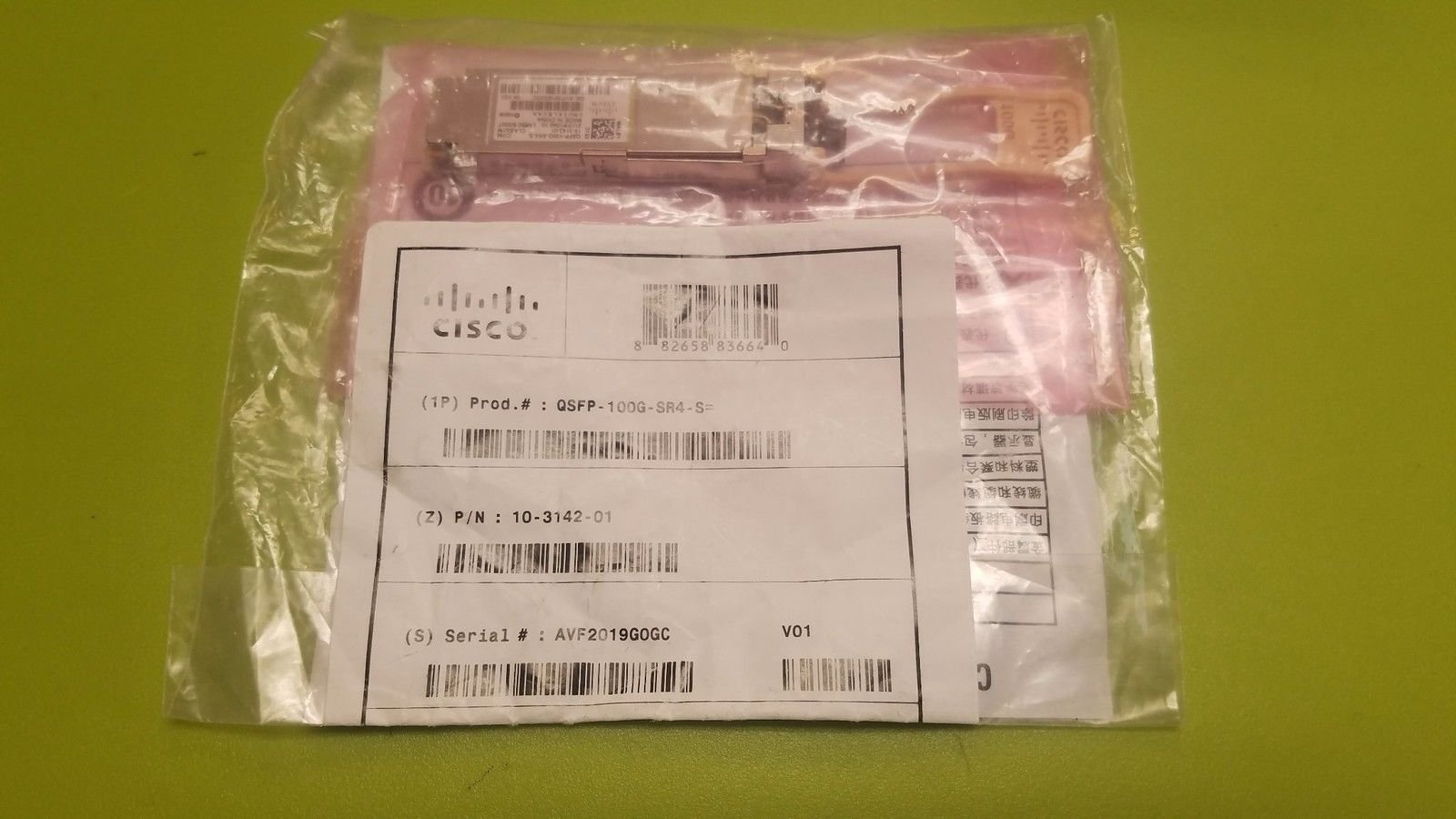 Cisco QSFP-100G-SR4-S