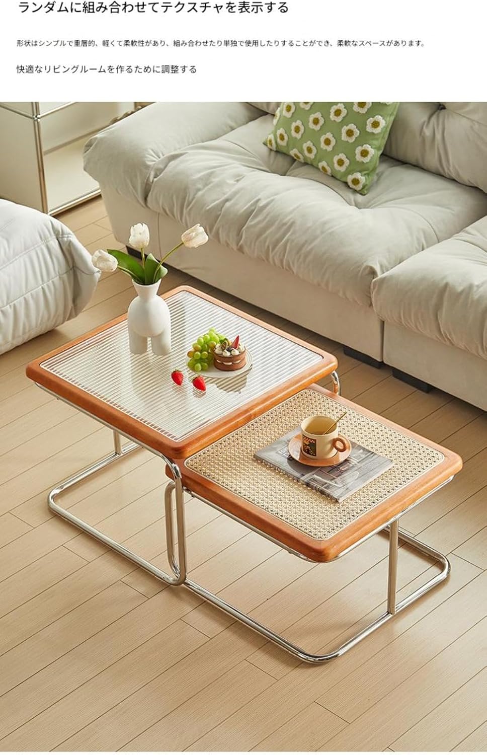 Fiyyuga インターネットセレブのラタンコーヒーテーブル家庭用小型アパートリビングルームサイドテーブルの組み合わせアンティークス