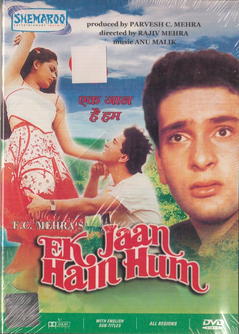 Amazon.com: Ek Jaan Hain Hum : Rajeev Kapoor,Shammi Kapoor,Divya Rana ...
