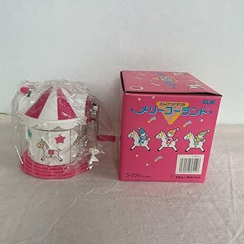 希少#05 全長95cm メリーゴーランド HIBIKI セルロイド 昭和レトロ 2025年最新】セルロイド メリーの人気アイテム - メルカリ