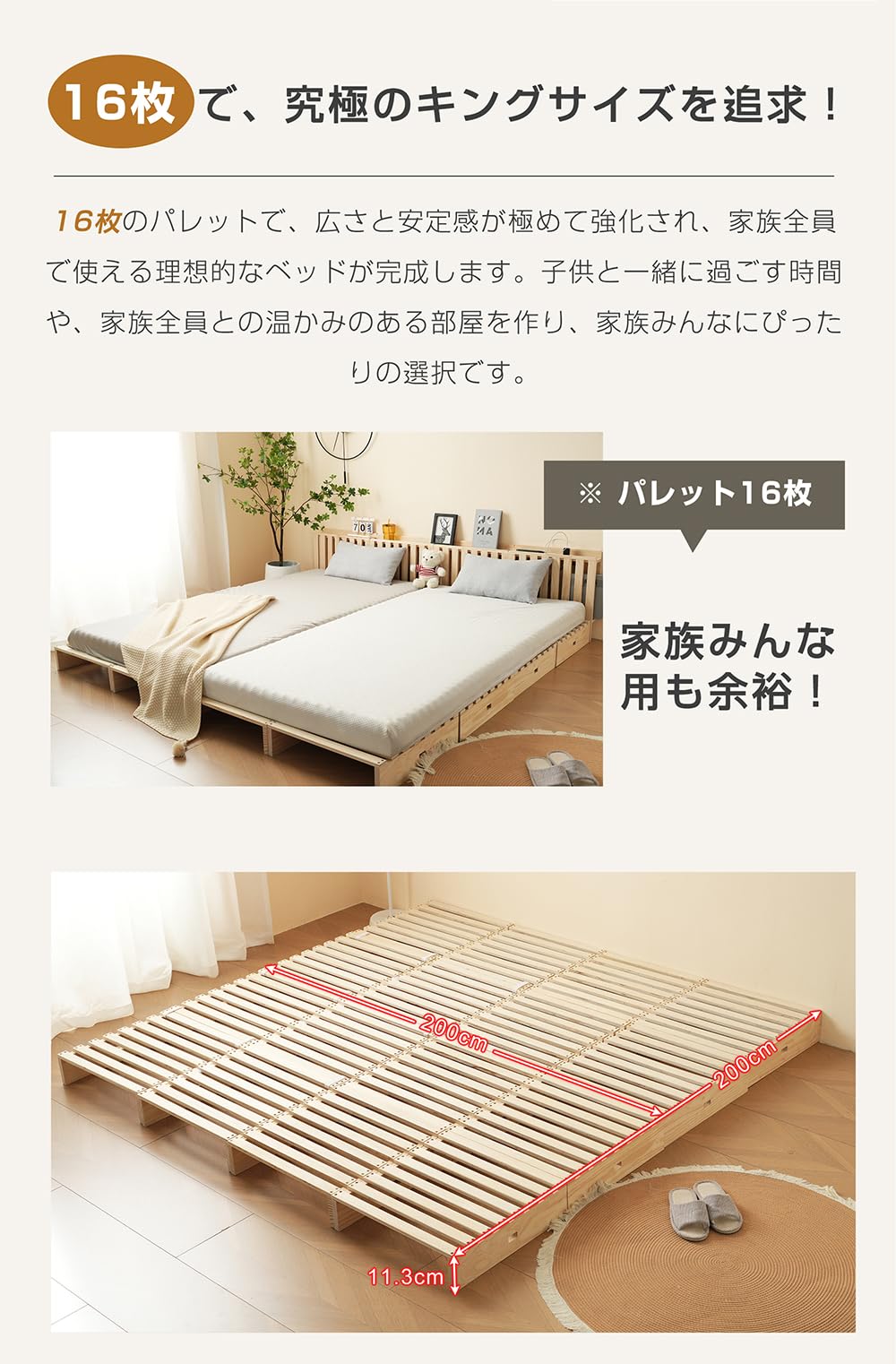 Amazon.co.jp: SCHGKOY ベッドフレーム パレット 自由に組み換え 繋げ